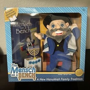 Mensch on a Bench Plush and Book Set